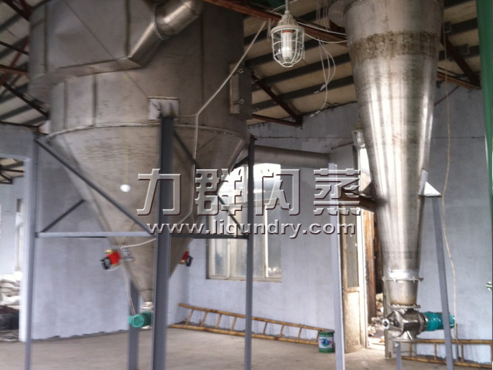 硬脂酸鋅干燥機